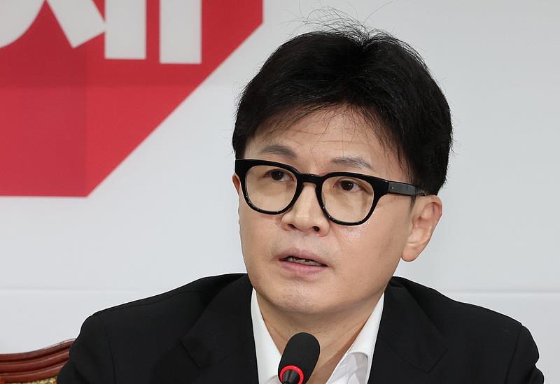 韓國(guó)執(zhí)政黨黨首前往國(guó)務(wù)總理官邸同總理韓德洙緊急會(huì)面