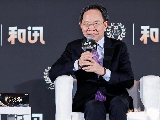 邱曉華：政策、改革、開放、民生都要有大招