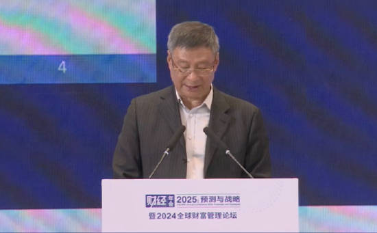 李禮輝：非公共數(shù)據(jù)流通不暢，數(shù)據(jù)賬戶與金融機(jī)構(gòu)的數(shù)據(jù)共享未達(dá)成成熟模式