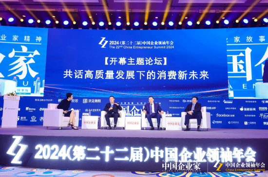 青島啤酒2024年表現(xiàn)是否給華潤(rùn)啤酒很大壓力？侯孝海回應(yīng)