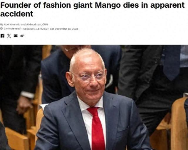 突發(fā)！西班牙億萬富翁徒步旅行時意外身亡