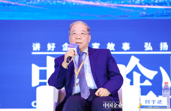 付于武：中國(guó)汽車產(chǎn)業(yè)能取得今天的成績(jī)，根本的原因是創(chuàng)新力