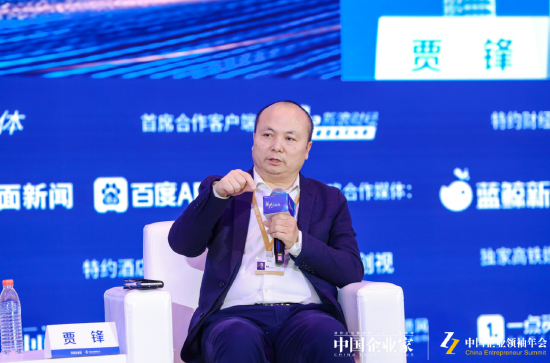 華耐家居賈鋒：用科技提高競(jìng)爭(zhēng)力，用管理提高效益