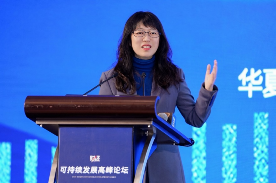 華夏基金李一梅：ESG投資進(jìn)入2.0時(shí)代