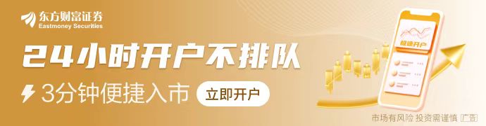 重大突破 央視重點報道！北大教授團隊研究用植物攻克癌癥