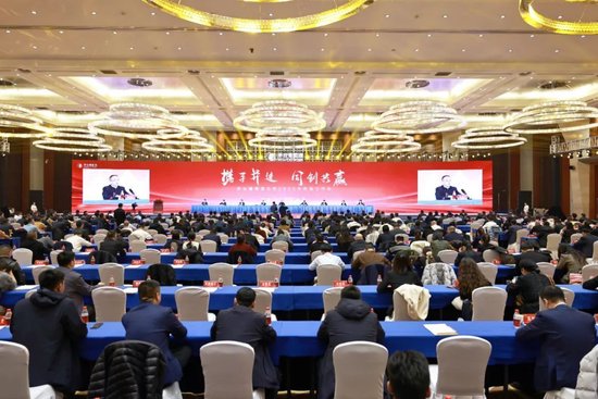 張德芹在茅臺(tái)葡萄酒公司2025年度市場(chǎng)工作會(huì)上強(qiáng)調(diào)：豐富茅臺(tái)產(chǎn)品線、拱衛(wèi)茅臺(tái)品牌、傳播茅臺(tái)文化