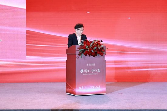 張德芹在茅臺(tái)葡萄酒公司2025年度市場(chǎng)工作會(huì)上強(qiáng)調(diào)：豐富茅臺(tái)產(chǎn)品線、拱衛(wèi)茅臺(tái)品牌、傳播茅臺(tái)文化