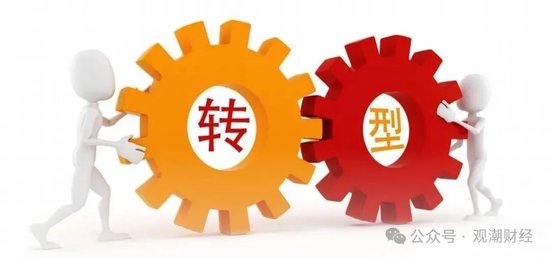 國(guó)壽、人保、太平、中信保 四大副部級(jí)央企換帥！保險(xiǎn)業(yè)加速深度轉(zhuǎn)型