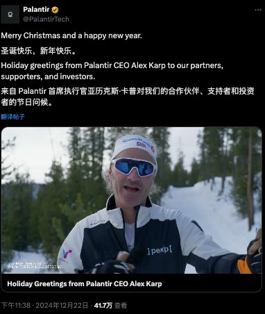 吸引力碾壓寬基指數(shù)！2024年散戶凈買入298億美元英偉達(dá)股票