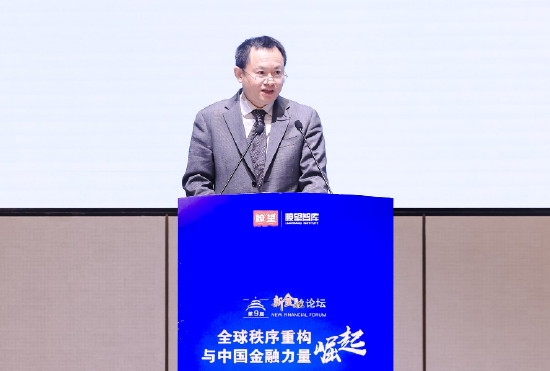 《2024消費金融行業(yè)發(fā)展白皮書》發(fā)布 光大銀行蔡雪峰：我國服務消費的供給質量有待提升