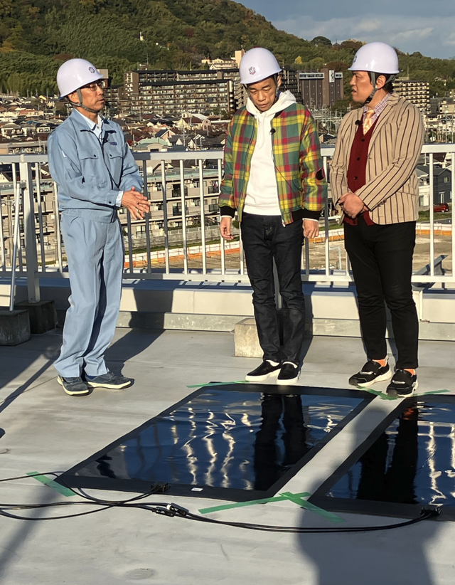日本上市公司推動百億鈣鈦礦電池項目 背后有怎樣的考量？