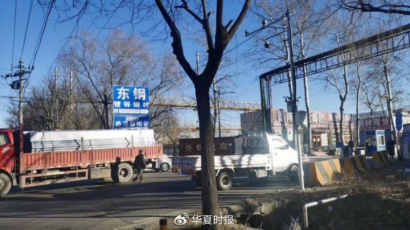 北京鋼材漲價？鋼貿(mào)商稱“說漲也沒真漲，缺乏需求”