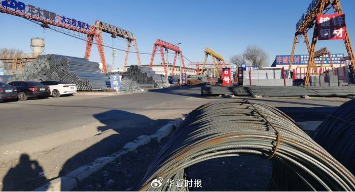 北京鋼材漲價？鋼貿(mào)商稱“說漲也沒真漲，缺乏需求”