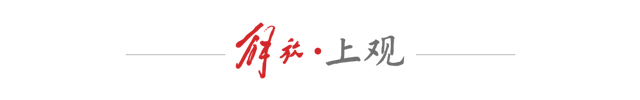 現(xiàn)場狼藉，兩人生還，韓國客機(jī)墜機(jī)事故細(xì)節(jié)浮現(xiàn)
