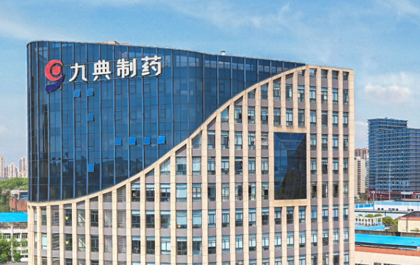 盤中下挫18%，化藥貼膏一哥九典制藥股價(jià)閃崩真相