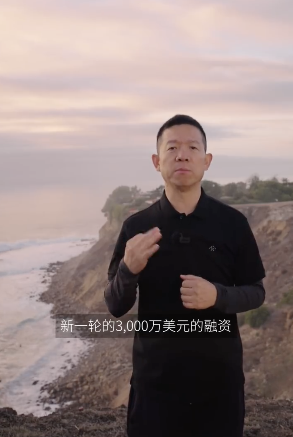 賈躍亭又有新動(dòng)作！法拉第未來(lái)一度漲超80%！發(fā)生了什么？