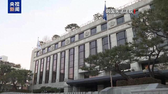 首次逮捕失敗 還有兩天時(shí)間 尹錫悅能否挺過(guò)這一關(guān)？