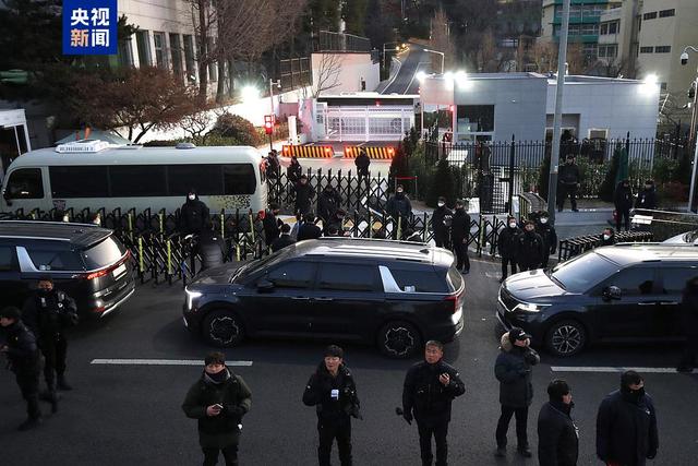 首次逮捕失敗 還有兩天時(shí)間 尹錫悅能否挺過(guò)這一關(guān)？
