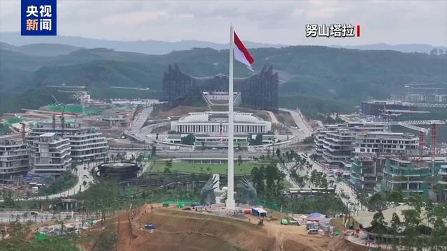 巴西宣布印尼成為金磚國(guó)家正式成員 印尼稱將為金磚國(guó)家議程做出積極貢獻(xiàn)