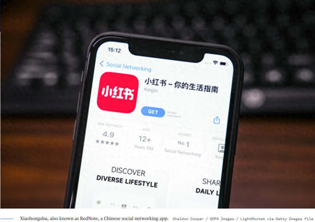 反擊美國政府！大量美國網(wǎng)民涌入中國社交APP