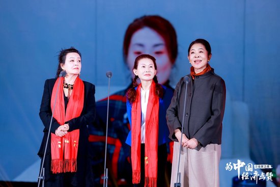 宗馥莉的重要時(shí)刻，張?zhí)m這樣說