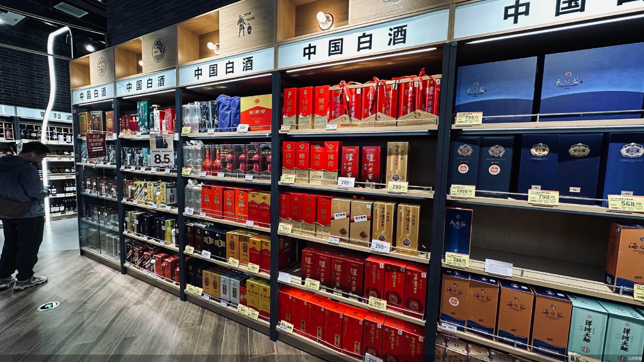 酒企打響春節(jié)營(yíng)銷PK戰(zhàn)
