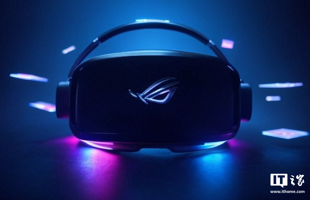 眼動(dòng)追蹤 + 頂級(jí)屏幕：華碩 ROG Tarius VR 頭顯曝光，有望成高端游戲新王者