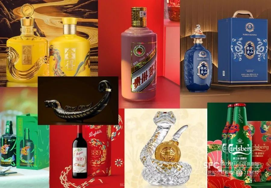 “一天一個(gè)價(jià)”！蛇年生肖酒大戰(zhàn)正酣
