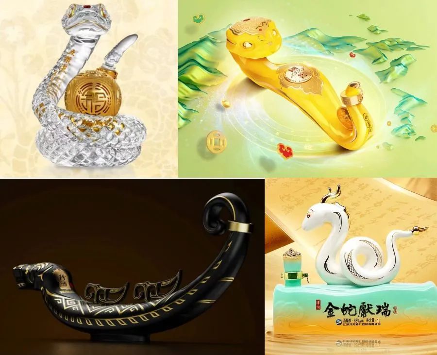 “一天一個(gè)價(jià)”！蛇年生肖酒大戰(zhàn)正酣