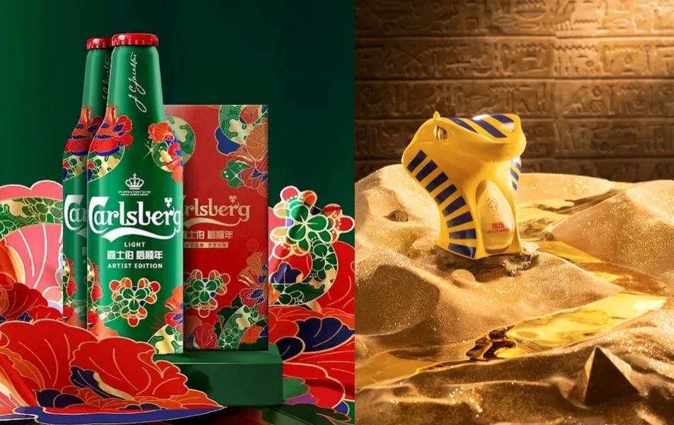 “一天一個(gè)價(jià)”！蛇年生肖酒大戰(zhàn)正酣
