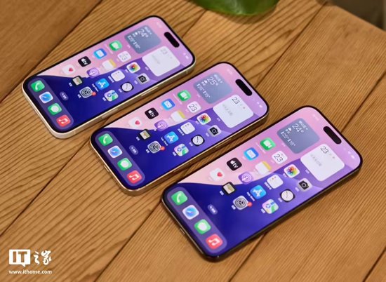 郭明錤談蘋果iPhone出貨量：Apple智能提振有限，Pro高價策略難持久