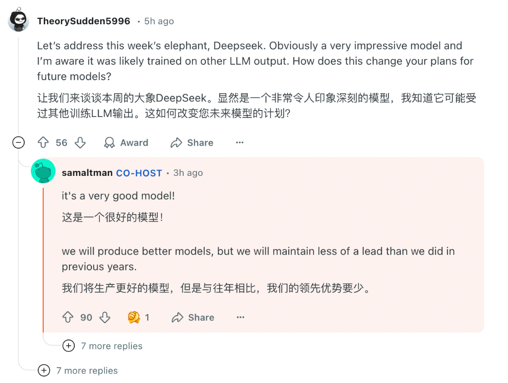 首席執(zhí)行官奧特曼罕見“認錯”，考慮OpenAI開源策略！啥情況？