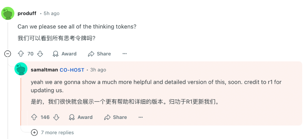 首席執(zhí)行官奧特曼罕見“認錯”，考慮OpenAI開源策略！啥情況？