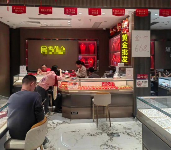 金價瘋狂刷屏！記者實探深圳水貝