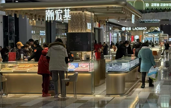 見證歷史！金價飆漲刷屏 每克達846元