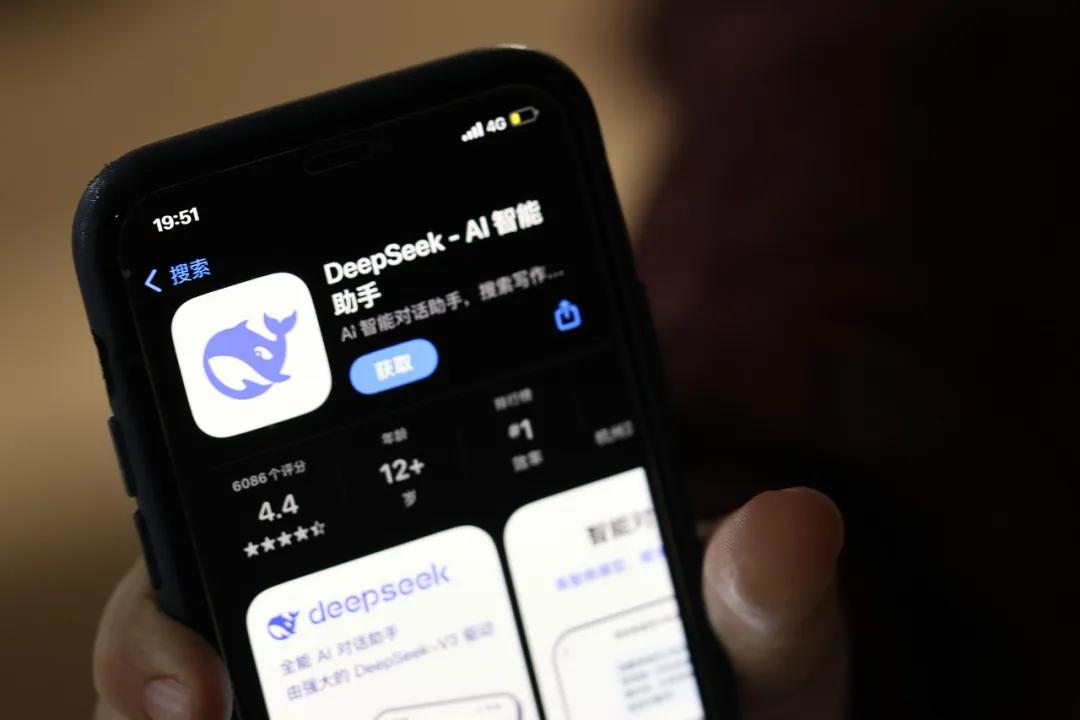 年薪百萬！DeepSeek“招兵買馬”！OpenAI奧特曼：沒有計(jì)劃起訴DeepSeek！阿里、百度、騰訊集體官宣接入