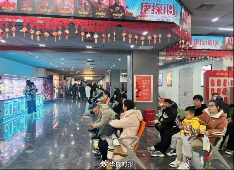 一個漲停與數(shù)個跌停！春節(jié)檔票房狂歡凸顯分化：觀眾用腳投票資本用錢