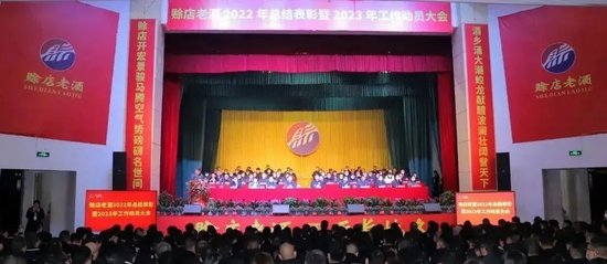 被監(jiān)察委員會(huì)留置到解除，賒店老酒董事長單森林閃電歸來