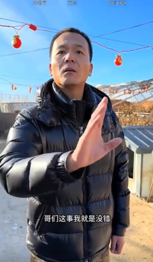 千萬粉絲網(wǎng)紅潘宏賬號內(nèi)容清空！下架所有視頻