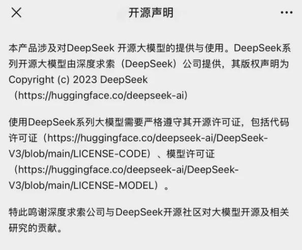 剛剛！百度宣布：全面接入，免費(fèi)使用