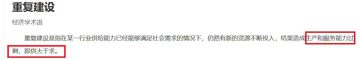 鼎佳精密IPO：回復監(jiān)管問詢“避重就輕” 制造費用占比畸低拷問業(yè)績真實性|北交所觀察