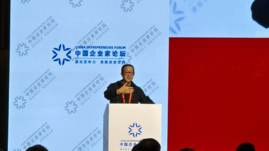 俞敏洪自嘲無法成為DeepSeek和宇樹科技：時(shí)代在改變遠(yuǎn)超我們想象