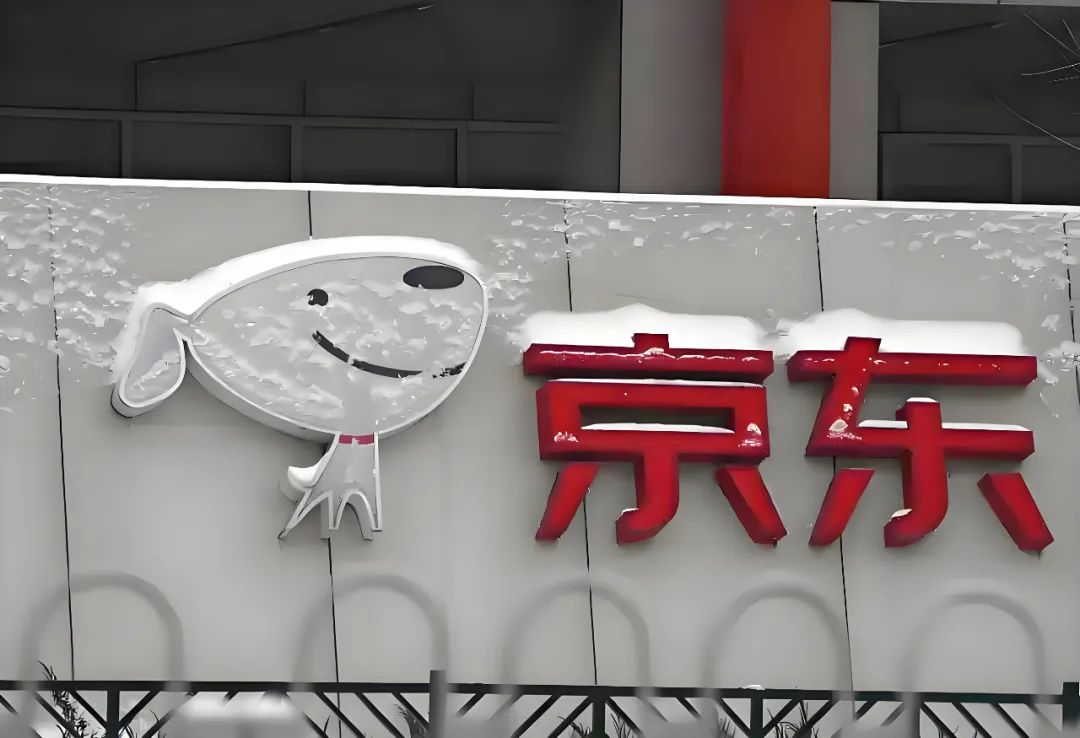 一場“奇襲”背后，京東到底在焦慮什么？