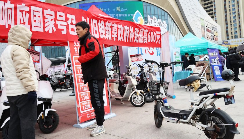 擴大內(nèi)需如何破局？投資、財政刺激不可忽視