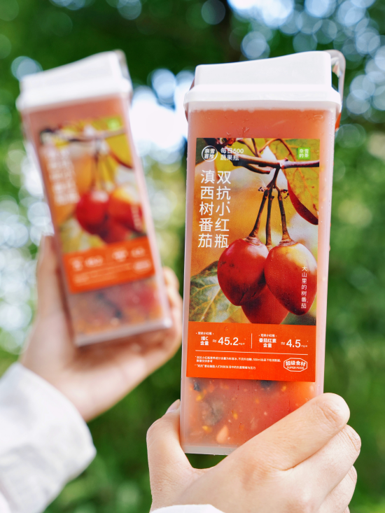 奈雪的茶股價(jià)大漲40%，健康戰(zhàn)略獲市場長期看好