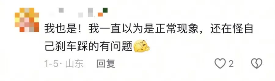 沃爾沃爆漆起泡等問題大規(guī)模爆發(fā) 車主：誰都逃不了?。?15