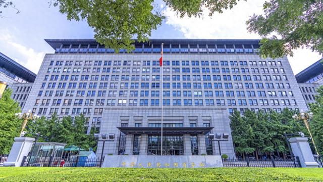 商務(wù)部再度出手！禁止美國測序巨頭因美納向中國出口基因測序儀