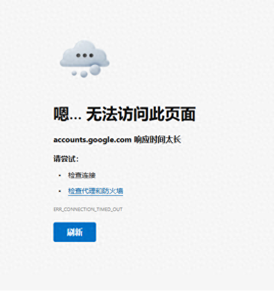 “比DeepSeek還猛”？又一AI工具走紅，官網(wǎng)被瞬間擠爆！
