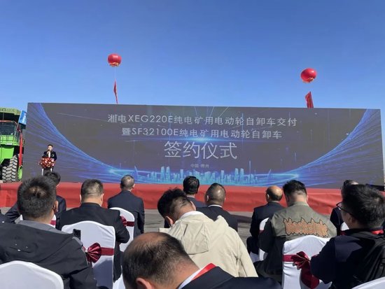全球首臺(tái)！禾望變頻器助力220T純電動(dòng)礦用自卸車下線