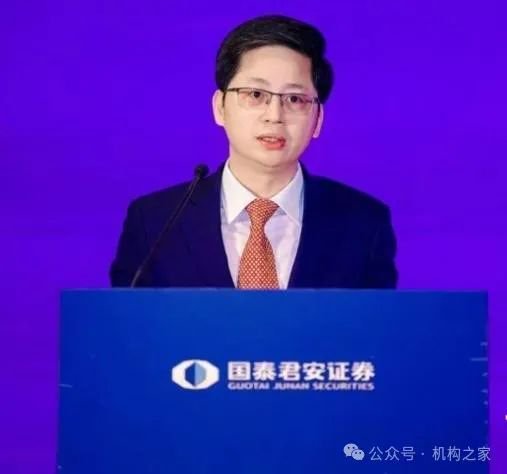 “朱李組合”或掌舵新航母“國(guó)泰海通”！中層部門一把手國(guó)君、海通大致各半